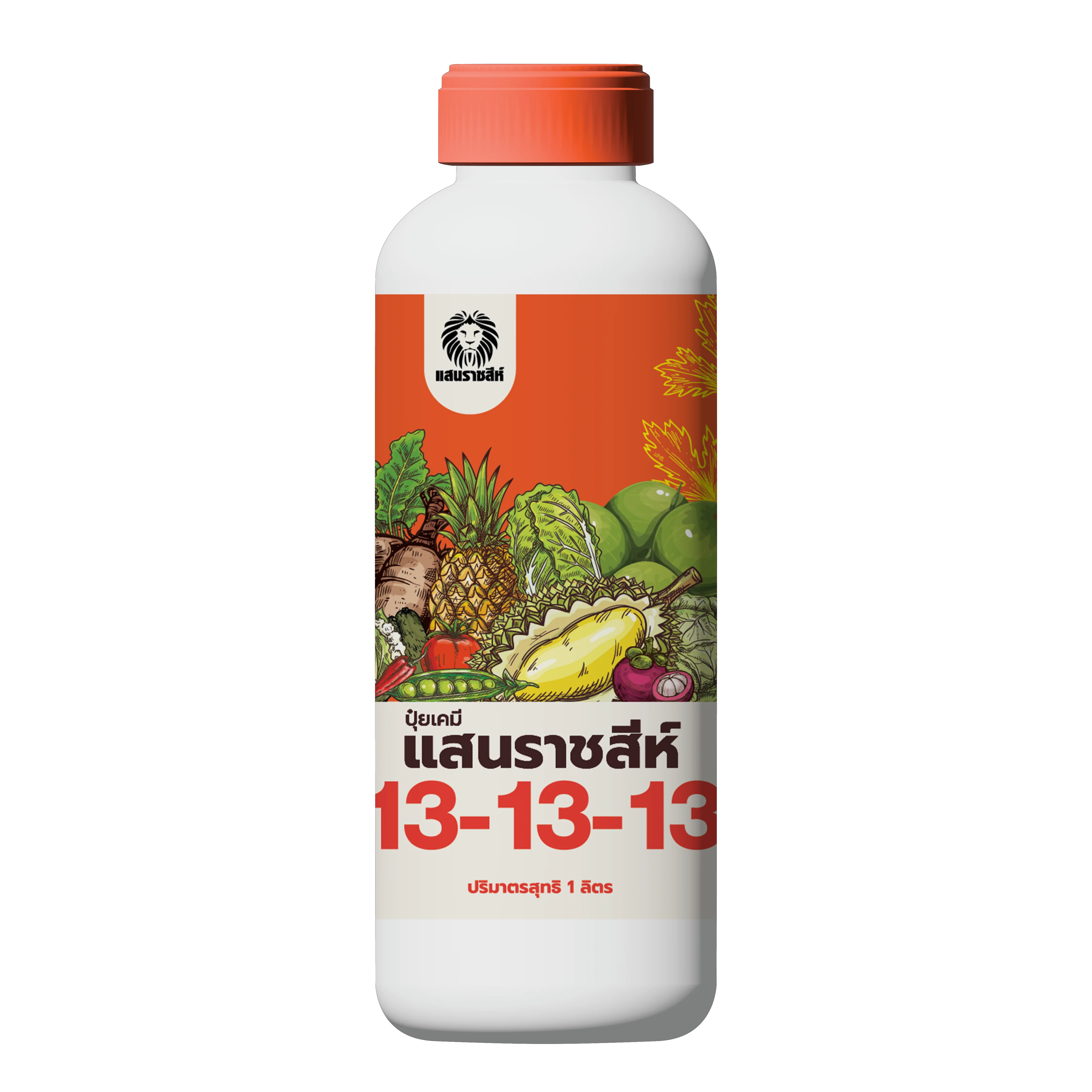 ปุ๋ยน้ำ 13-13-13